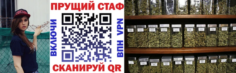 Как найти закладки Ладушкин МАРИХУАНА  Псилоцибиновые грибы  Alpha PVP  АМФЕТАМИН  мега маркетплейс  COCAIN  Мефедрон 