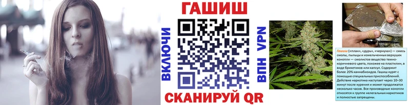 Гашиш убойный Ладушкин