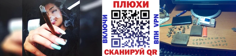 ГАШ 40% ТГК  Ладушкин 