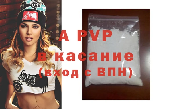 метадон Баксан