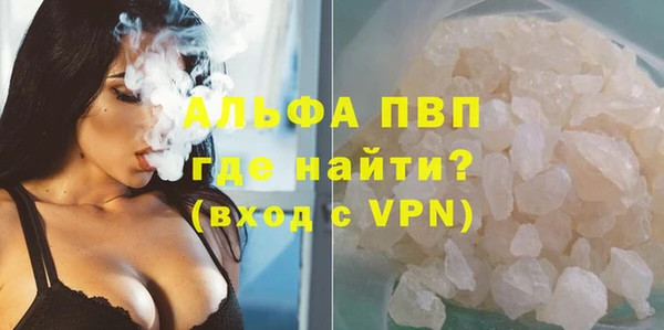 метадон Баксан