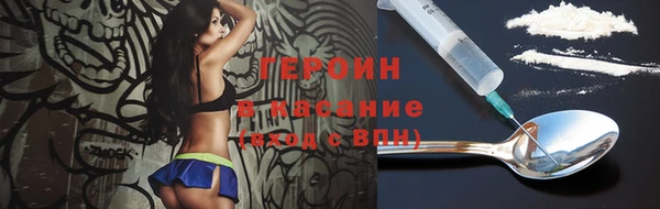 метадон Баксан