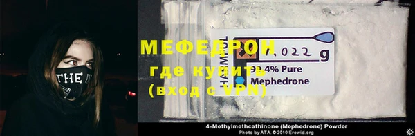 метадон Баксан
