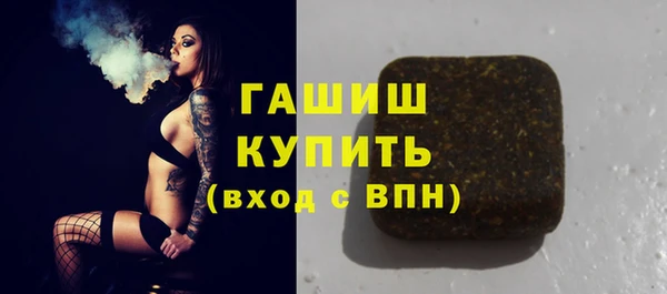метадон Баксан