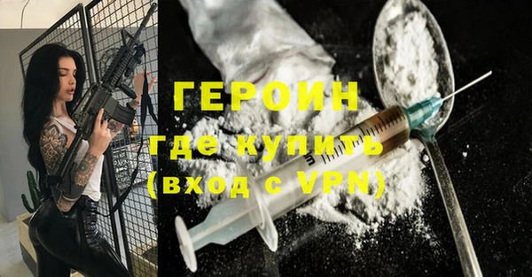 Альфа ПВП Балабаново