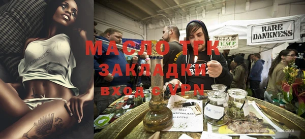 Альфа ПВП Балабаново