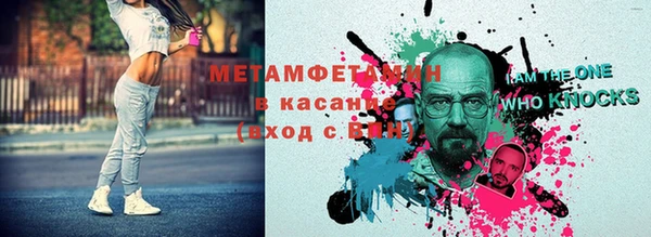 метадон Баксан