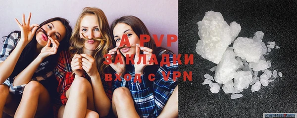 метадон Баксан