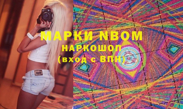 метадон Баксан