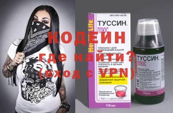 Альфа ПВП Балабаново
