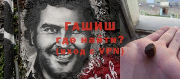 Альфа ПВП Балабаново