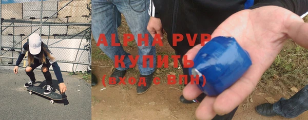 метадон Баксан