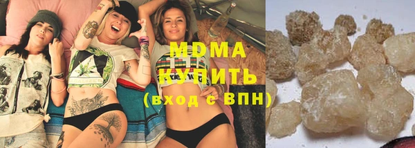 метадон Баксан