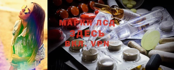 метадон Баксан