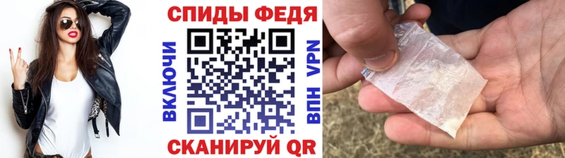 наркотики  Ладушкин  МЕТАМФЕТАМИН витя 
